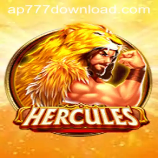 Hercules: The Ultimate Game Experience