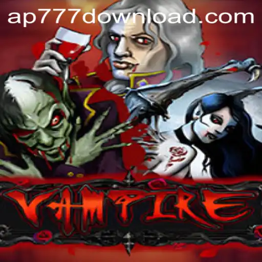 Vampire Game Unveiled